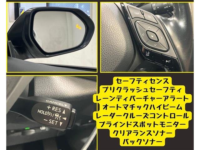 トヨタ Ｃ−ＨＲ １．２ Ｇ－Ｔ ４ＷＤ H30年 (東海) 99
