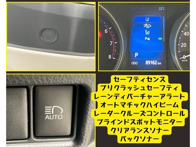 トヨタ Ｃ−ＨＲ １．２ Ｇ－Ｔ ４ＷＤ H30年 (東海) 99