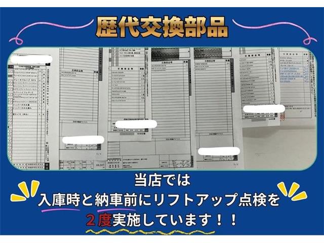 トヨタ ヴェルファイア　ハイブリッド ハイブリッド ２．５ Ｘ Ｅ－ＦＯＵＲ ４ＷＤ H29年 (東海) 99
