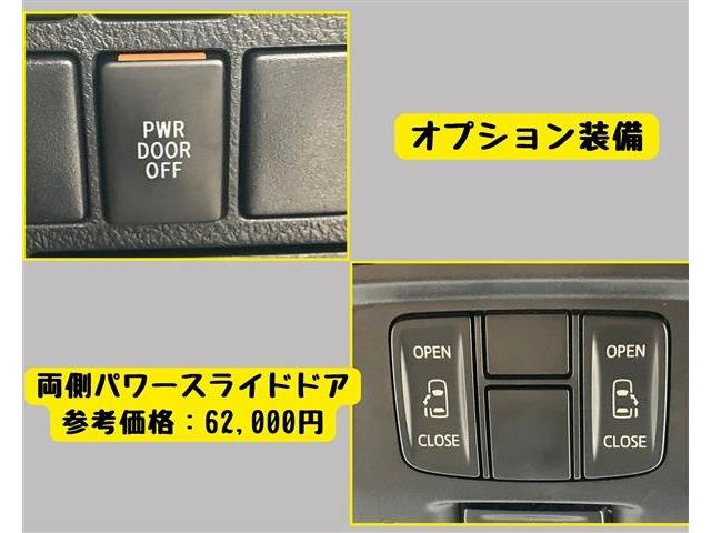 トヨタ ヴェルファイア　ハイブリッド ハイブリッド ２．５ Ｘ Ｅ－ＦＯＵＲ ４ＷＤ H29年 (東海) 99