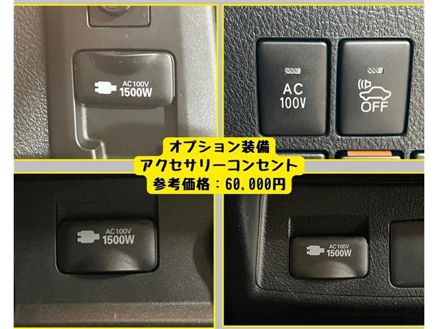 トヨタ ヴェルファイア　ハイブリッド ハイブリッド ２．５ Ｘ Ｅ－ＦＯＵＲ ４ＷＤ H29年 (東海) 99