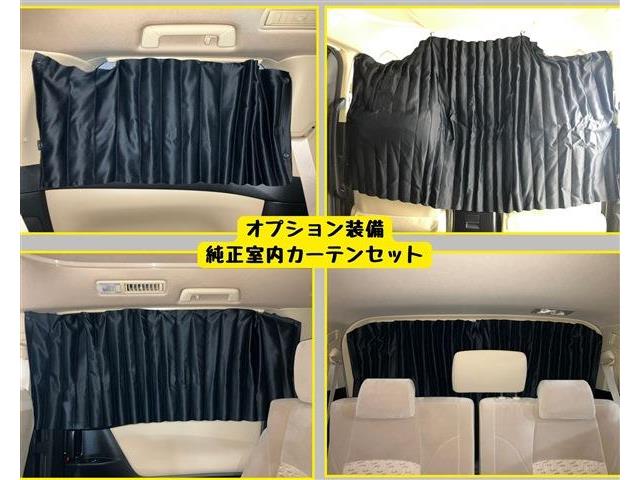 トヨタ ヴェルファイア　ハイブリッド ハイブリッド ２．５ Ｘ Ｅ－ＦＯＵＲ ４ＷＤ H29年 (東海) 99