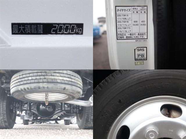 三菱フソウ キャンター 垂直式パワーゲート 平ボディ 積載２Ｔ H30年 (東海) 99