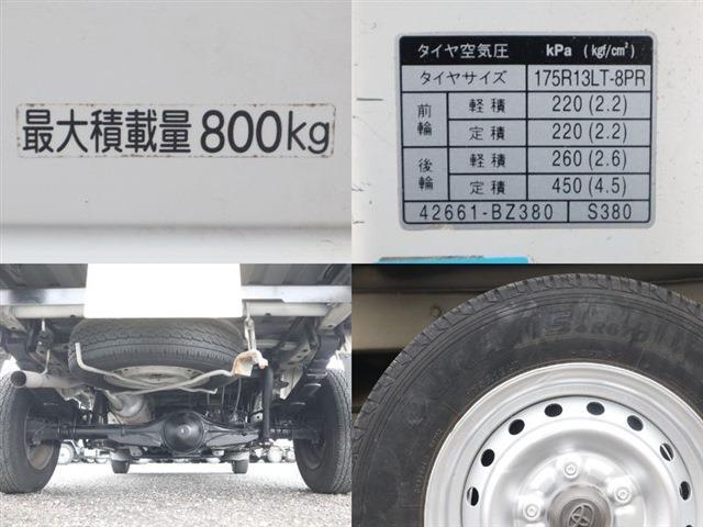 トヨタ タウンエーストラック 平ボディ 積載８００ＫＧ バックカメラ H28年 (東海) 99