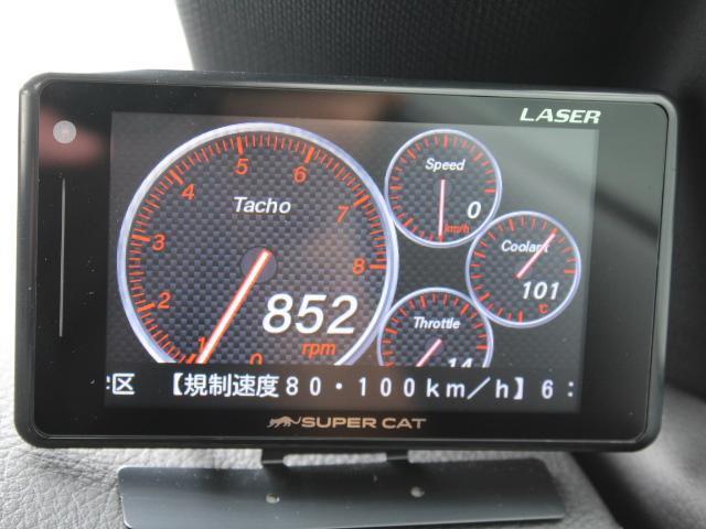 トヨタ スープラ ２．０ ＳＺ－Ｒ R2年 (東海) 99