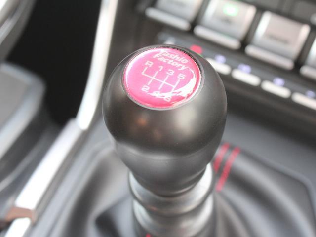 トヨタ ＧＲ８６ ２．４ ＲＺ R5年 (東海) 99
