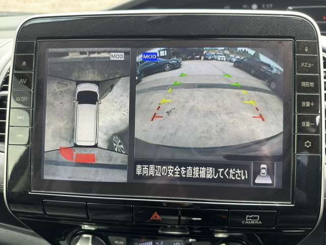日産 セレナ ２．０ ハイウェイスター Ｖ R1年 (関東) 99