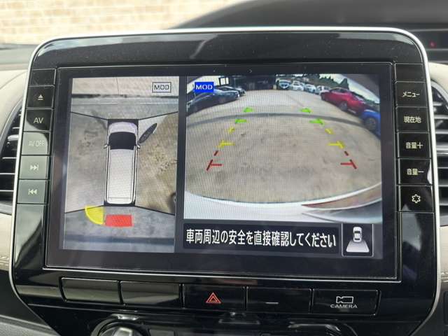 日産 セレナ ２．０ ハイウェイスター Ｖ R2年 (関東) 99