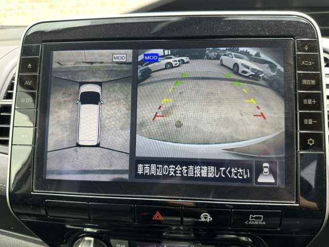 日産 セレナ ２．０ ハイウェイスター Ｖ R2年 (関東) 99