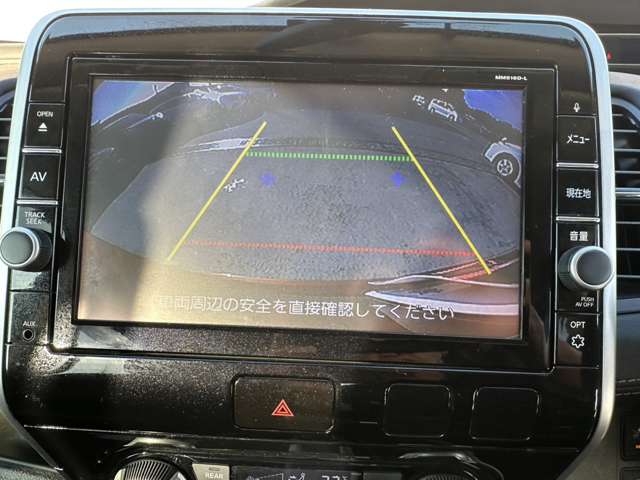 日産 セレナ ２．０ ハイウェイスター プロパイロット エディション H28年 (関東) 99