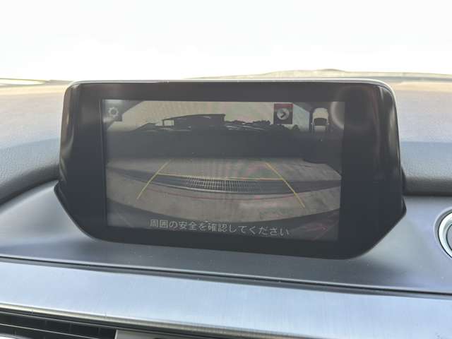 マツダ アテンザ　ワゴン ２．２ ＸＤ プロアクティブ ディーゼルターボ ４ＷＤ H28年 (関東) 99