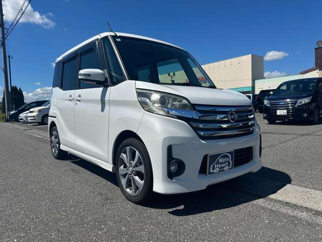 日産 デイズ　ルークス ６６０ ハイウェイスターＸ Ｇパッケージ H26年 () 99