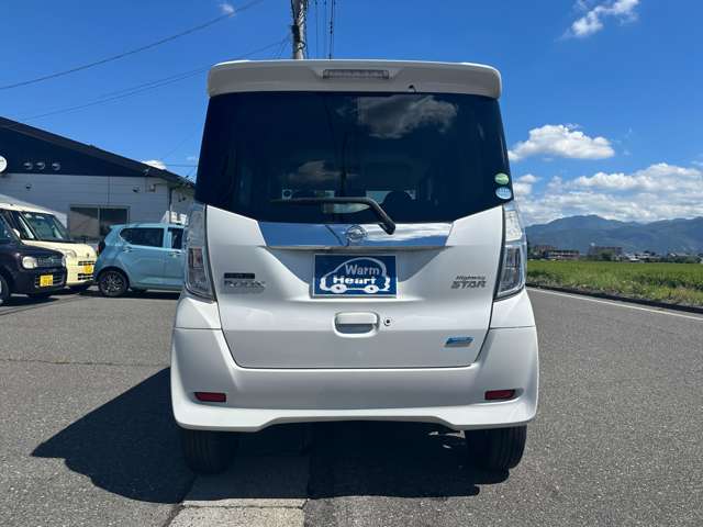日産 デイズ　ルークス ６６０ ハイウェイスターＸ Ｇパッケージ H26年 () 99