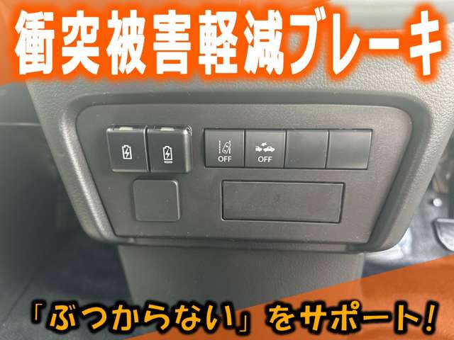 スズキ エブリイ ６６０ ＰＡ ハイルーフ ４ＷＤ R8年 () 99
