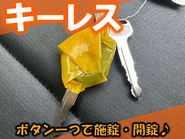 スズキ エブリイ ６６０ ＰＡ ハイルーフ ４ＷＤ R8年 () 99