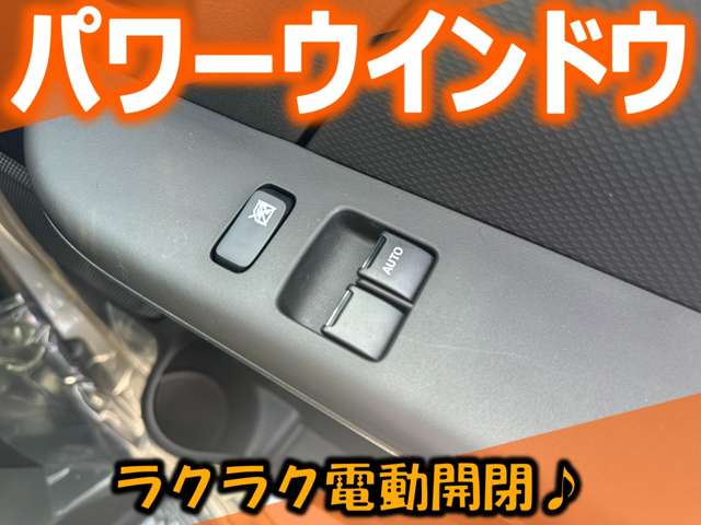 スズキ エブリイ ６６０ ＰＡ ハイルーフ ４ＷＤ R8年 () 99