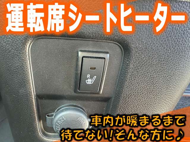 スズキ ワゴンＲ ６６０ ハイブリッド ＦＸ R2年 () 99