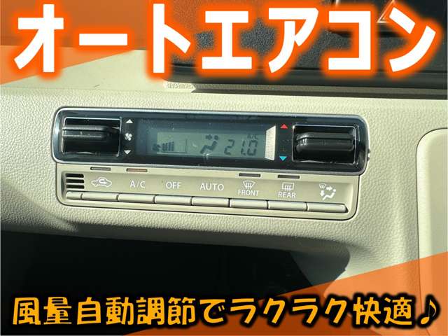 スズキ ワゴンＲ ６６０ ハイブリッド ＦＸ R2年 () 99