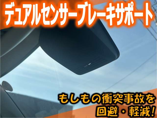 スズキ ワゴンＲ ６６０ ハイブリッド ＦＸ R2年 () 99