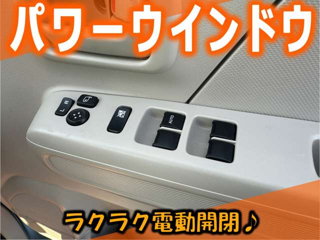 スズキ ワゴンＲ ６６０ ハイブリッド ＦＸ R2年 () 99