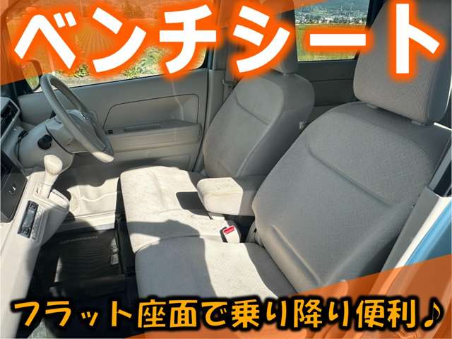スズキ ワゴンＲ ６６０ ハイブリッド ＦＸ R2年 () 99