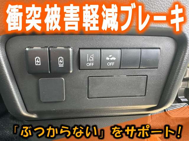 スズキ エブリイ ６６０ ＰＡ ハイルーフ ４ＷＤ R8年 () 99