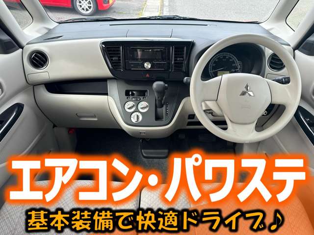 三菱 ｅＫスペース ６６０ Ｍ H29年 () 99