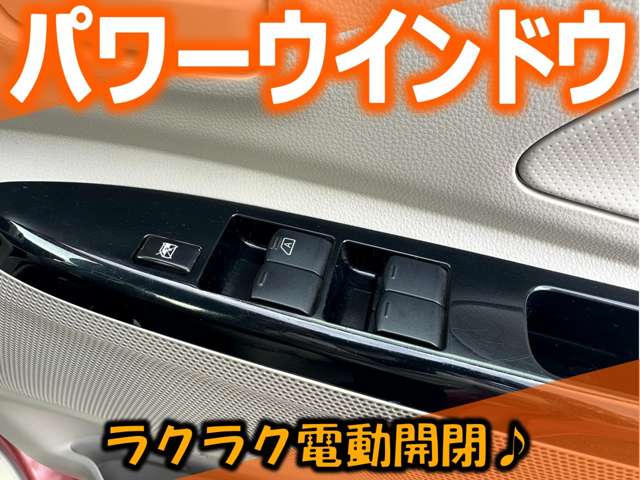 三菱 ｅＫスペース ６６０ Ｍ H29年 () 99
