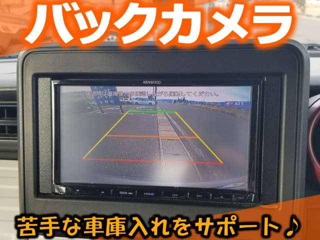 スズキ スペーシア ６６０ ハイブリッド Ｇ R1年 () 99