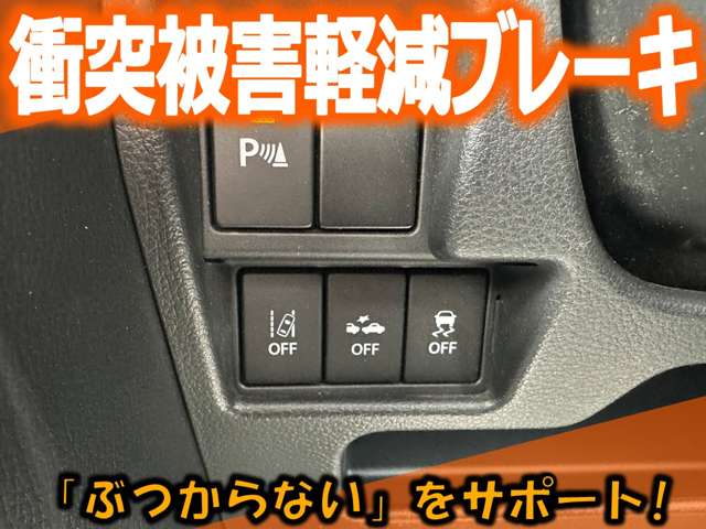 スズキ スペーシア ６６０ ハイブリッド Ｇ R1年 () 99
