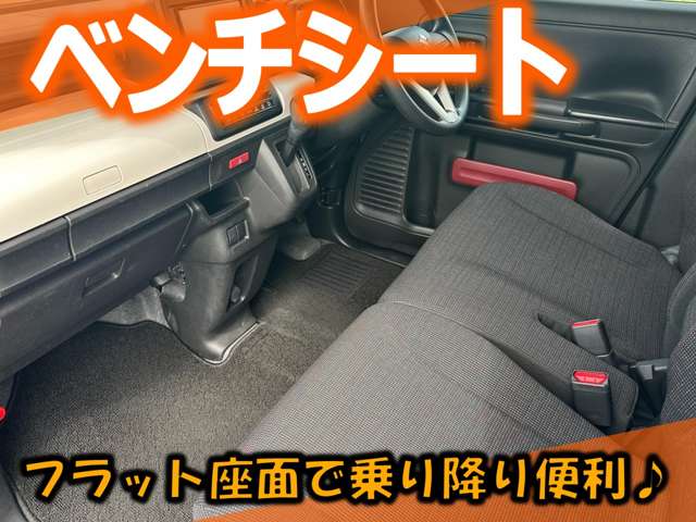 スズキ スペーシア ６６０ ハイブリッド Ｇ R1年 () 99