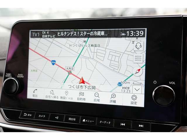 日産 ノートオーラ １．２ Ｇ レザーエディション R4年 () 99
