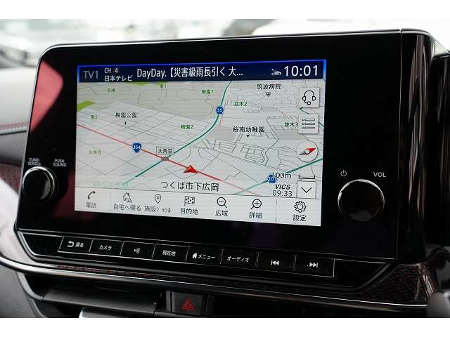 日産 ノートオーラ １．２ ＮＩＳＭＯ R4年 () 99
