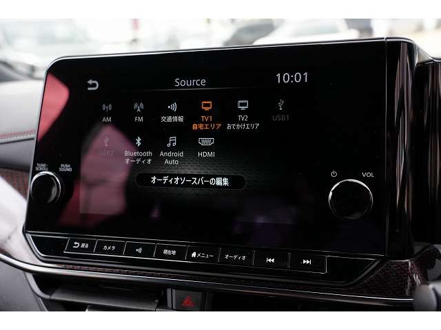 日産 ノートオーラ １．２ ＮＩＳＭＯ R4年 () 99