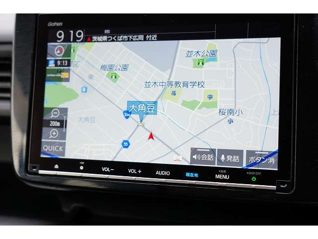 ホンダ ステップワゴン　ハイブリッド ２．０ Ｅ：ＨＥＶ スパーダ Ｇ ホンダセンシング R2年 () 99