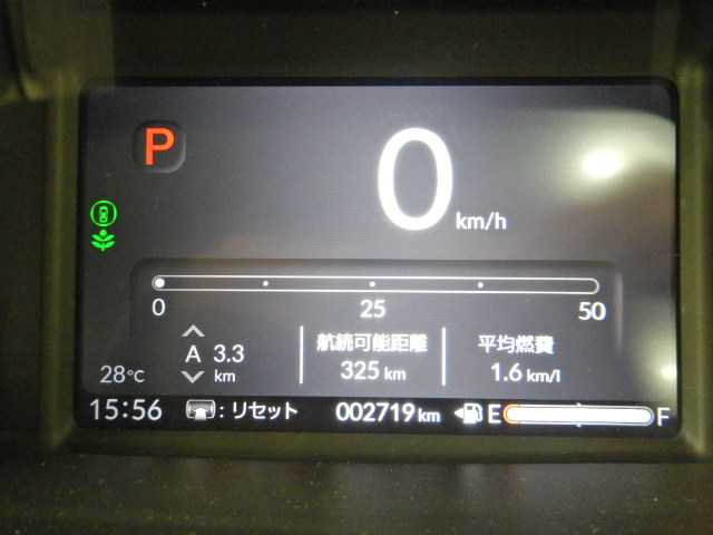ホンダ Ｎ　ＢＯＸ ６６０ R7年 (九州・沖縄) 99
