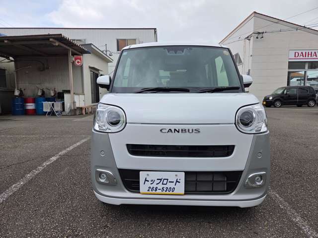 ダイハツ ムーヴ　キャンバス ６６０ ストライプス Ｇターボ R7年 (東海) 99