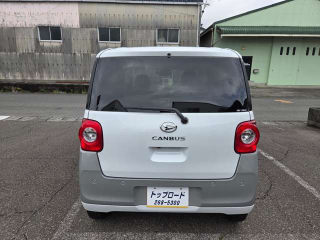 ダイハツ ムーヴ　キャンバス ６６０ ストライプス Ｇターボ R7年 (東海) 99