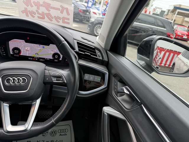 アウディ Ｑ３ ３５ ＴＦＳＩ アドバンスト R2年 (東海) 99