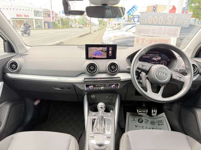アウディ Ｑ２ １．０　ＴＦＳＩ　スポーツ H29年 (東海) 99