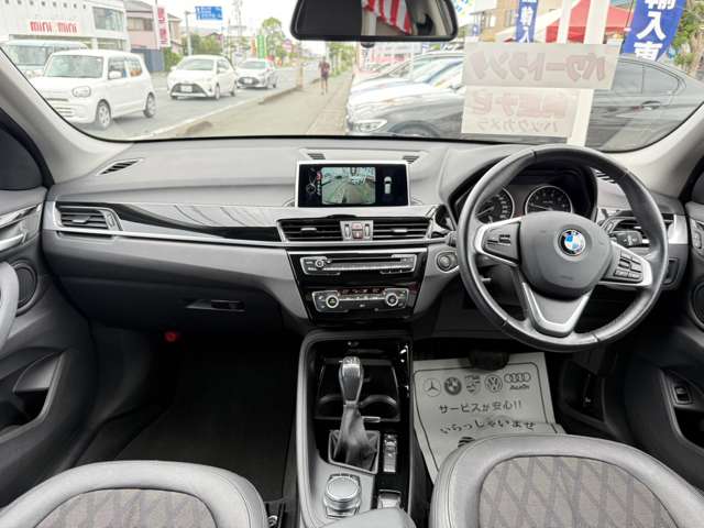 ＢＭＷ Ｘ１ Ｓドライブ １８Ｉ Ｘライン H28年 (東海) 99