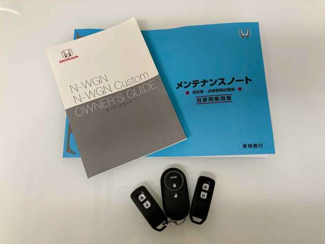ホンダ Ｎ−ＷＧＮ ６６０ Ｌ ターボ ホンダ センシング ４ＷＤ R2年 (北海道) 99