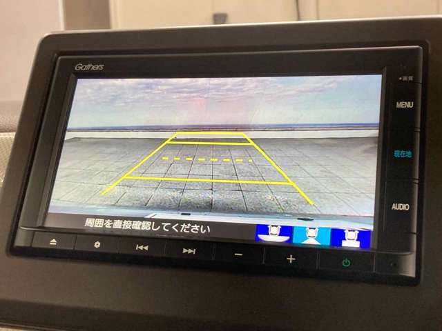 ホンダ Ｎ−ＷＧＮ ６６０ Ｌ ターボ ホンダ センシング ４ＷＤ R2年 (北海道) 99