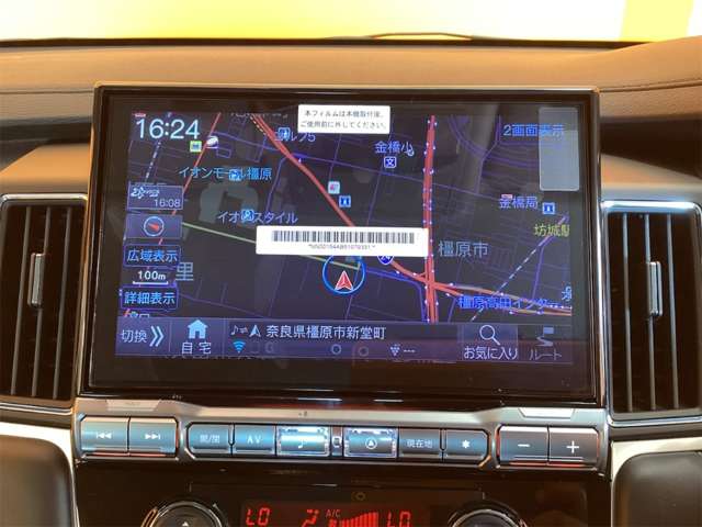 三菱 デリカ　Ｄ：５ ２．２ シャモニー 電動サイドステップ非装着車 ディーゼルターボ ４ＷＤ R8年 (近畿) 99
