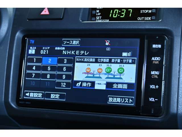 トヨタ ランドクルーザーバン ４．０ ４ＷＤ H27年 () 99