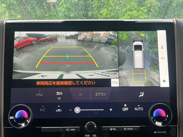 トヨタ アルファード　ハイブリッド ハイブリッド ２．５ Ｇ サイドリフトアップチルトシート装着車 R7年 (関東) 99