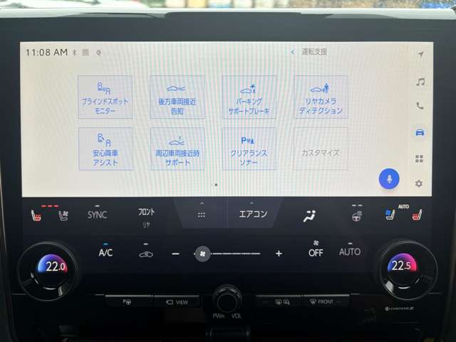 トヨタ アルファード　ハイブリッド ハイブリッド ２．５ Ｚ Ｅ－ＦＯＵＲ ４ＷＤ R5年 (関東) 99
