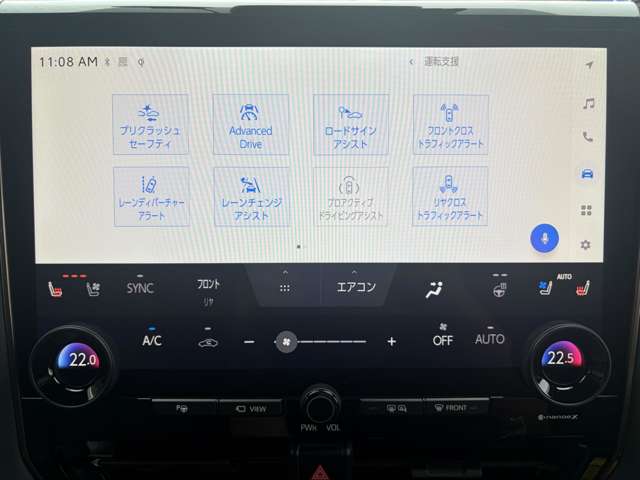 トヨタ アルファード　ハイブリッド ハイブリッド ２．５ Ｚ Ｅ－ＦＯＵＲ ４ＷＤ R5年 (関東) 99