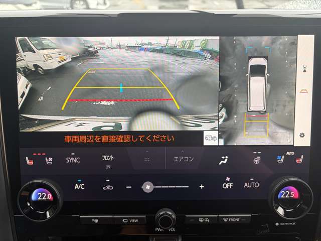 トヨタ アルファード　ハイブリッド ハイブリッド ２．５ Ｚ Ｅ－ＦＯＵＲ ４ＷＤ R5年 (関東) 99