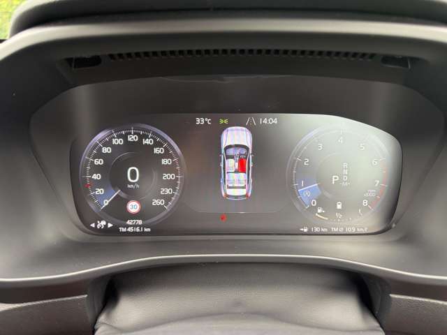ボルボ ＸＣ４０ Ｂ４　モメンタム R2年 (関東) 99